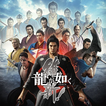 RyÅ« ga Gotoku: Ishin! - PS3