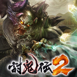 Toukiden 2 - PSVita