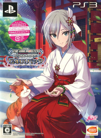 TV Anime The iDOLM@STER: Cinderella Girls - G4U! Pack: Vol.2 - PS3