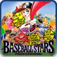 Baseball Stars Professional - PS3