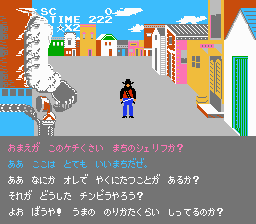 Law of the West - NES