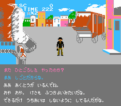 Law of the West - NES