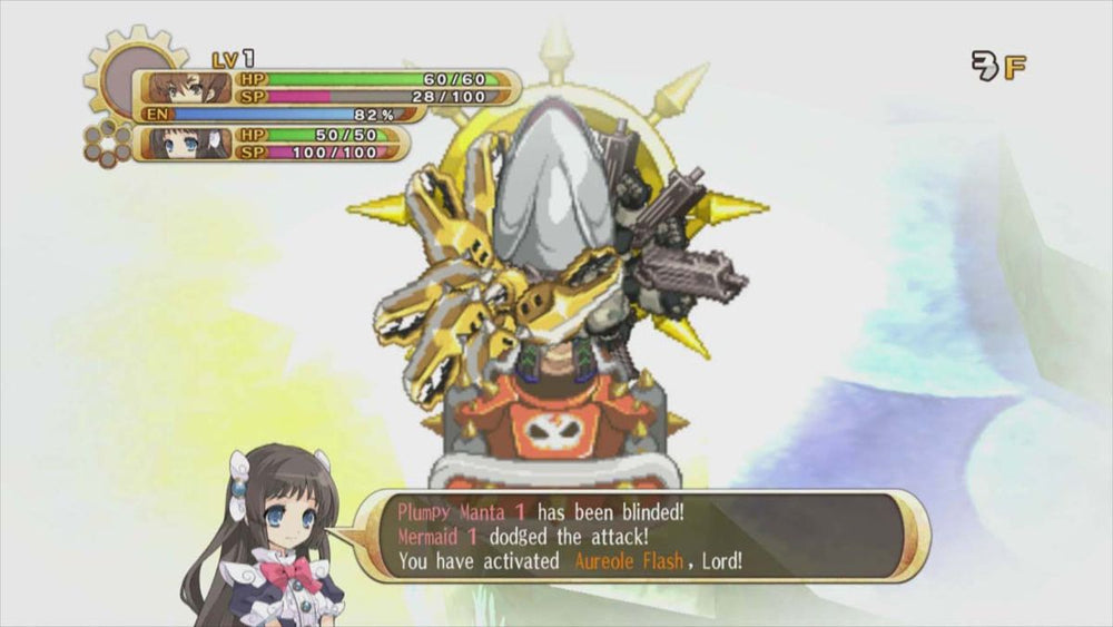 The Guided Fate Paradox - PS3