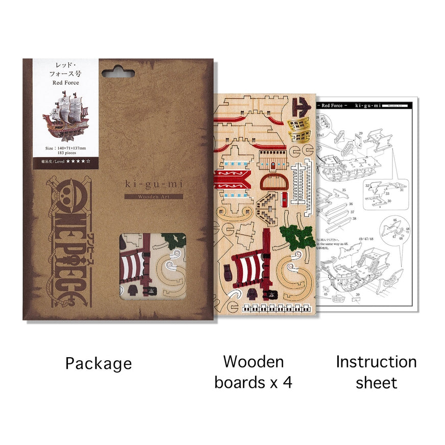 Wa-Gu-Mi Red Force - One Piece - Wooden 3D Puzzle Kit