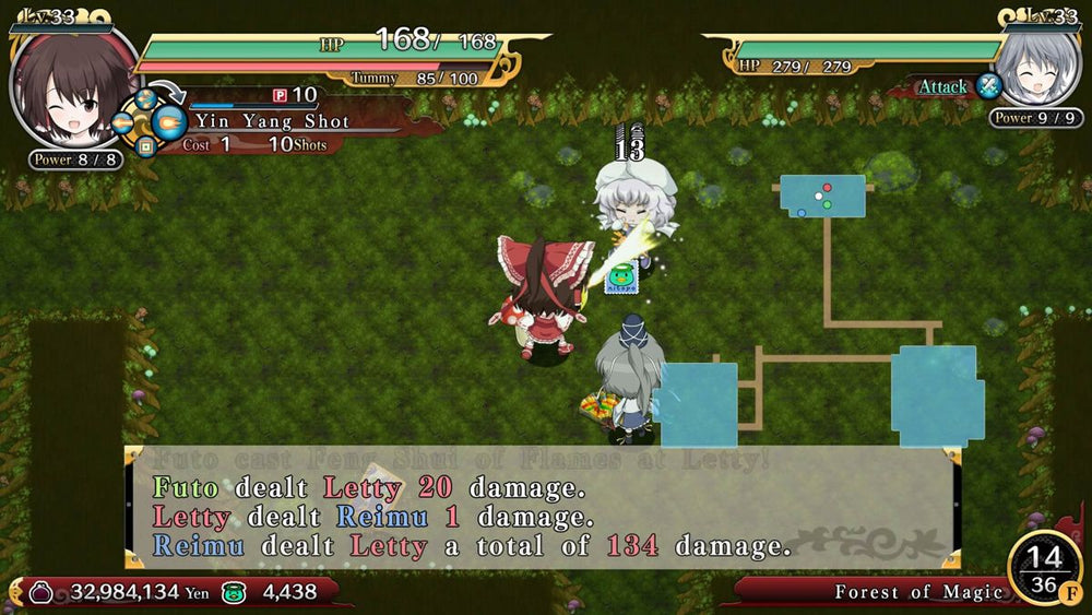 Touhou: Genso Wanderer - PS4