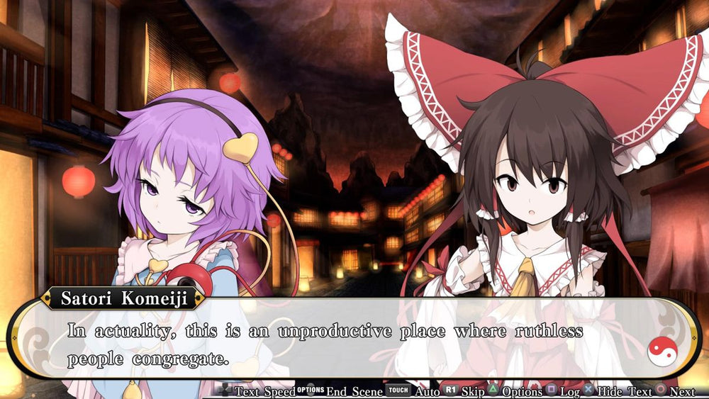 Touhou: Genso Wanderer - PS4