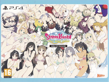 Senran Kagura: Peach Beach Splash (Girls of Paradise Edition) - PS4