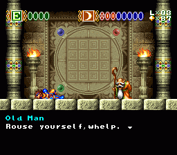 Skyblazer - SNES