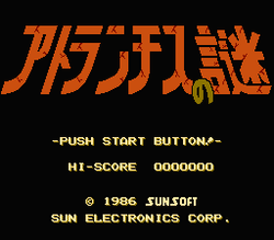 The Mystery of Atlantis - NES