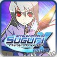 Acceleration of Suguri: X Edition - PS3
