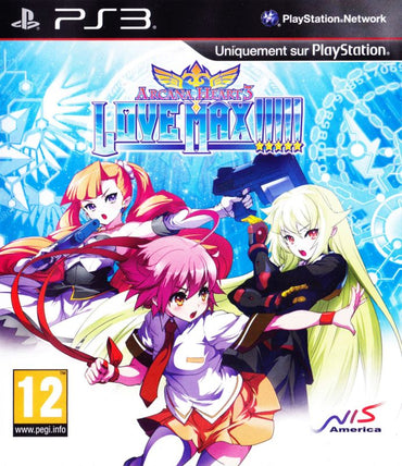 Arcana Heart 3: Love Max!!!!! - PS3