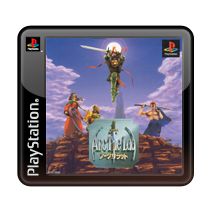 Arc the Lad - PS3