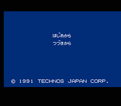 Downtown Special: Kunio-kun no Jidaigeki da yo - Zenin ShÅ«gÅ! - NES