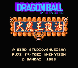 Dragon Ball: DaimaÅ Fukkatsu - NES