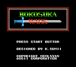 Bokosuka Wars - NES