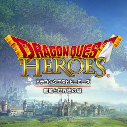 Dragon Quest Heroes: The World Tree's Woe and the Blight Below - PS3