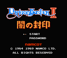 Dragon Buster II: Yami no FÅ«in - NES