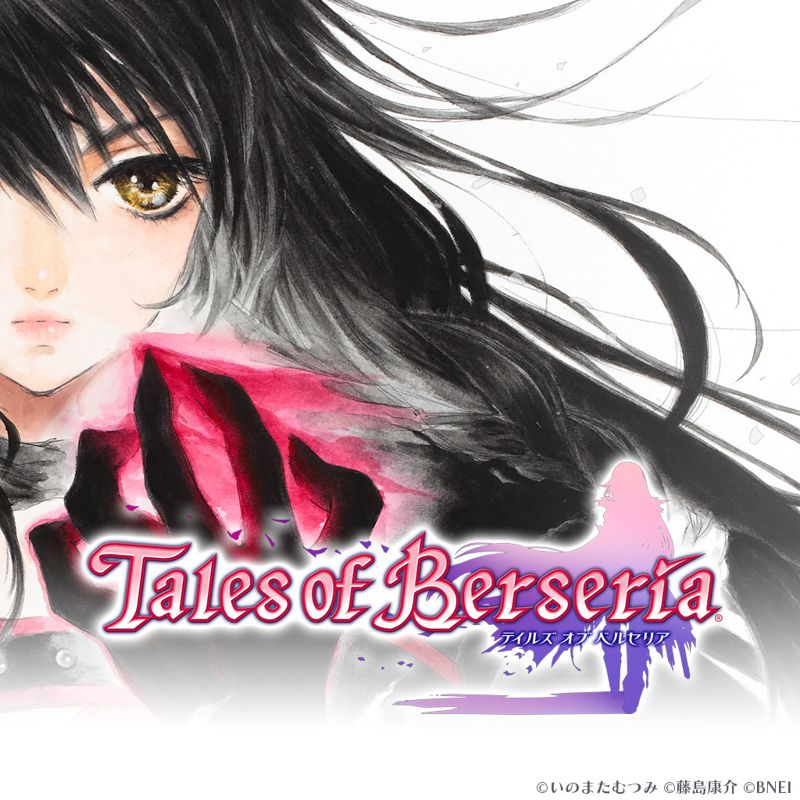 Tales of Berseria - PS3