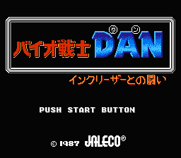 Bio-Senshi Dan: Increaser to no Tatakai - NES