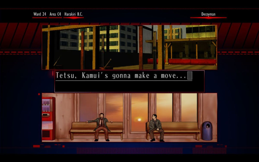 The Silver Case - PS3