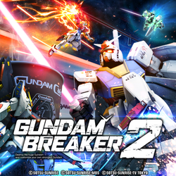 Gundam Breaker 2 - PS3