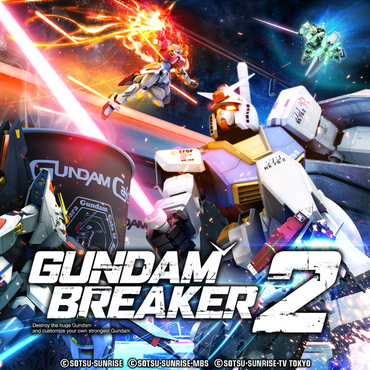 Gundam Breaker 2 - PS3