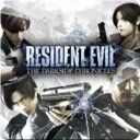 Resident Evil: The Darkside Chronicles - PS3