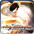 Virtua Fighter 5: Final Showdown - PS3