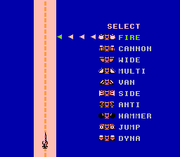 B-Wings: Battle Wings - NES