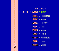 B-Wings: Battle Wings - NES