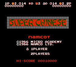 Chinese Hero - NES