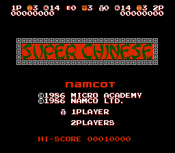 Chinese Hero - NES