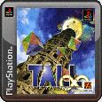Tall: Infinity - PS3