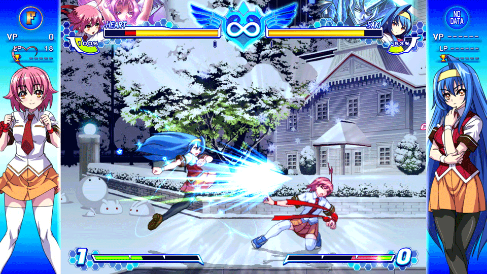 Arcana Heart 3: Love Max!!!!! - PS3