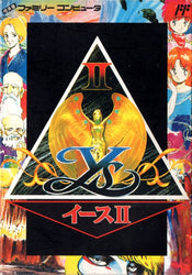 Ys II: Ancient Ys Vanished - The Final Chapter - NES