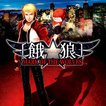 Garou: Mark of the Wolves - PS3