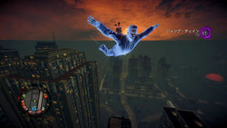 Saints Row IV: Re-Elected & Gat Out of Hell - PS4