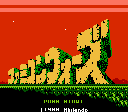 Famicom Wars - NES