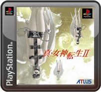 Shin Megami Tensei II - PS3