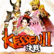 Kessen II - PS3