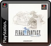 Final Fantasy - PS3