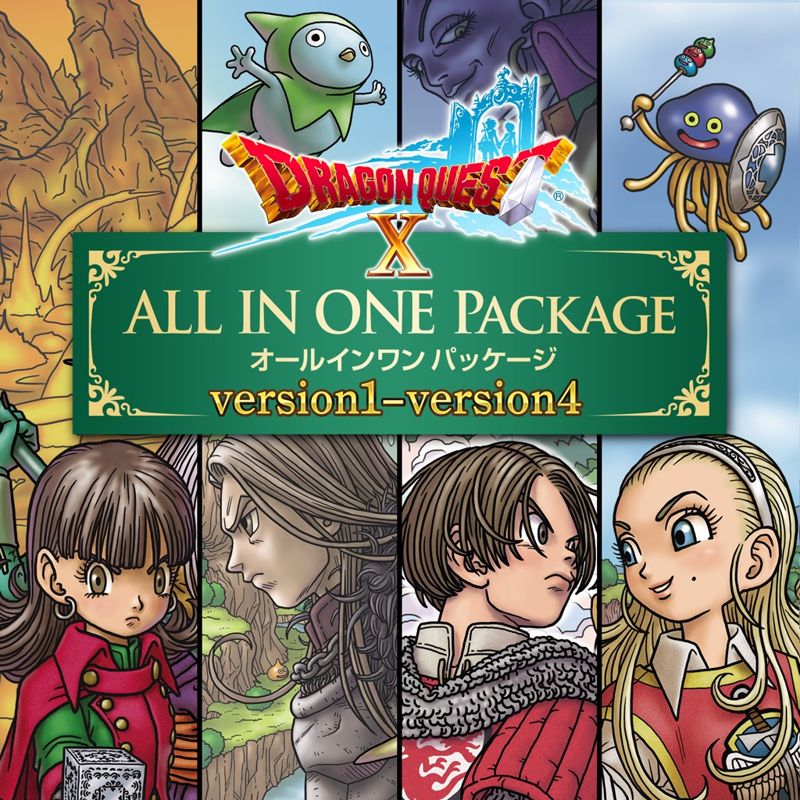 Dragon Quest X: All in One Package (Version 1 - Version 4) - PS4