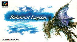 Bahamut Lagoon - SNES