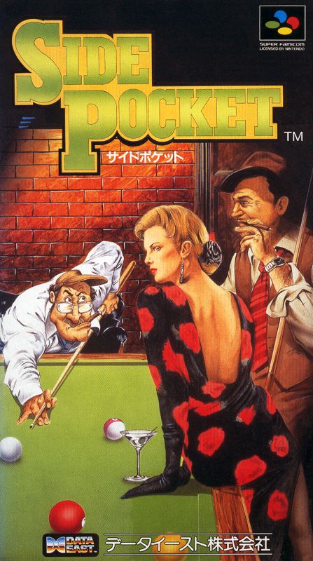 Side Pocket - SNES