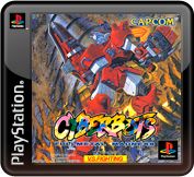 Cyberbots: Full Metal Madness - PS3