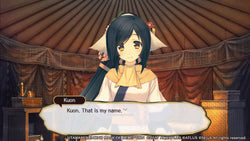 Utawarerumono: Mask of Deception - PS4