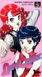 Love Quest - SNES
