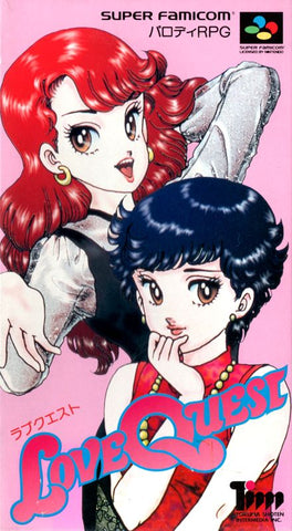 Love Quest - SNES