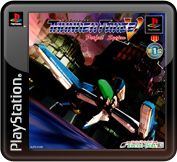 Thunder Force V: Perfect System - PS3