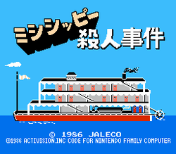 Murder on the Mississippi - NES